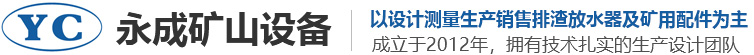 亚搏网站_亚搏yabo(中国)
