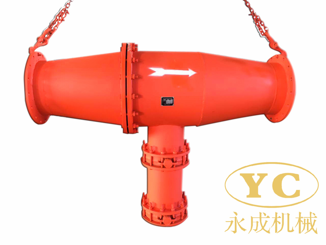 快速排渣器是高瓦斯煤矿需要用的一款产品