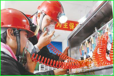 永成厂家生产的箱式压风自救装置服务到位