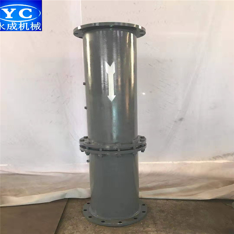 DN300孔板流量计