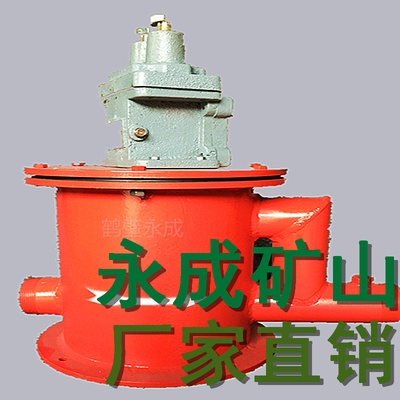 断水保护装置实物_副本1