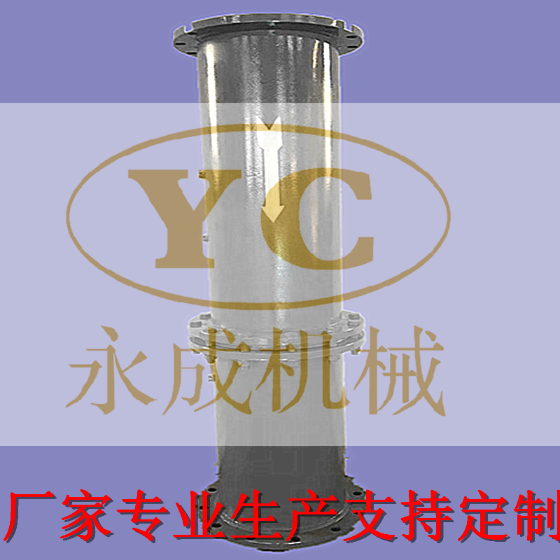 孔板流量计800_副本6